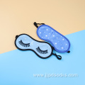 Comfortable sleep eye mask